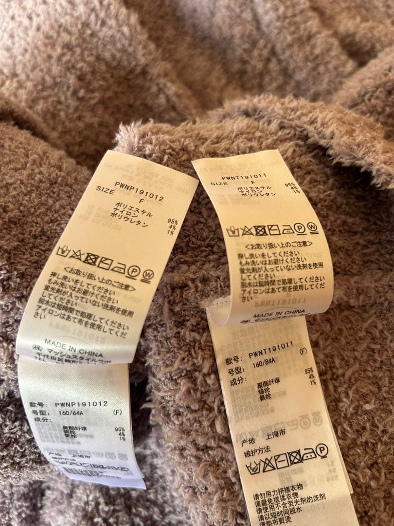 GELATO PIQUE ラベンダー ルームウェアセット　トートバッグ付き