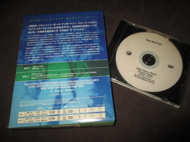 beatles eight days a week (特別盤2DVD送料込み）