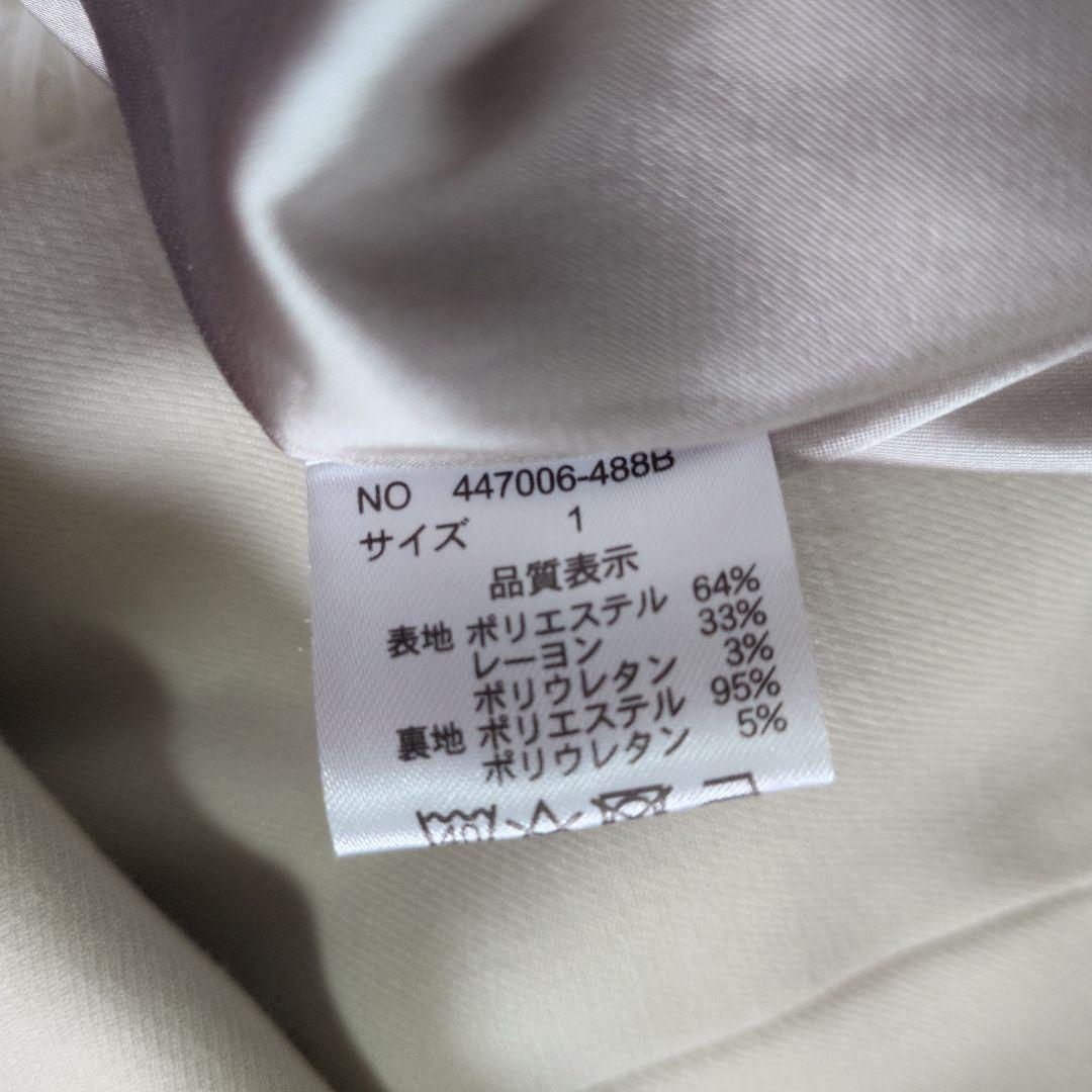 美品✨NO ID. ノーカラーブルゾン 多機能 ダブルジッパー メンズ M相当