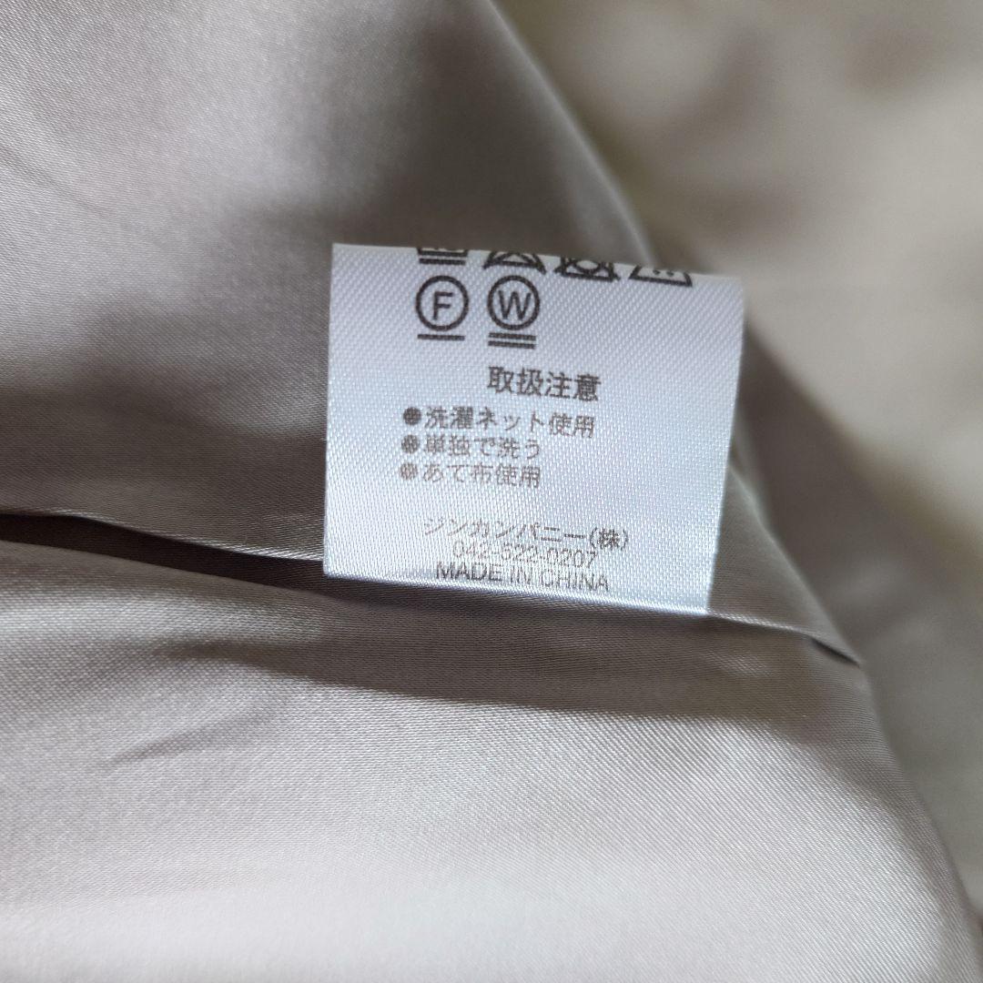 美品✨NO ID. ノーカラーブルゾン 多機能 ダブルジッパー メンズ M相当