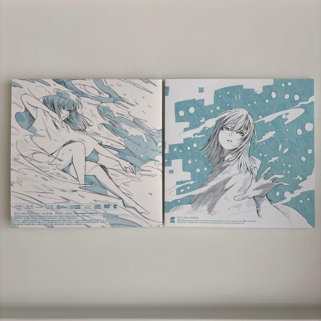 さユり め (初回限定盤 CD+DVD) 酸欠少女さユり