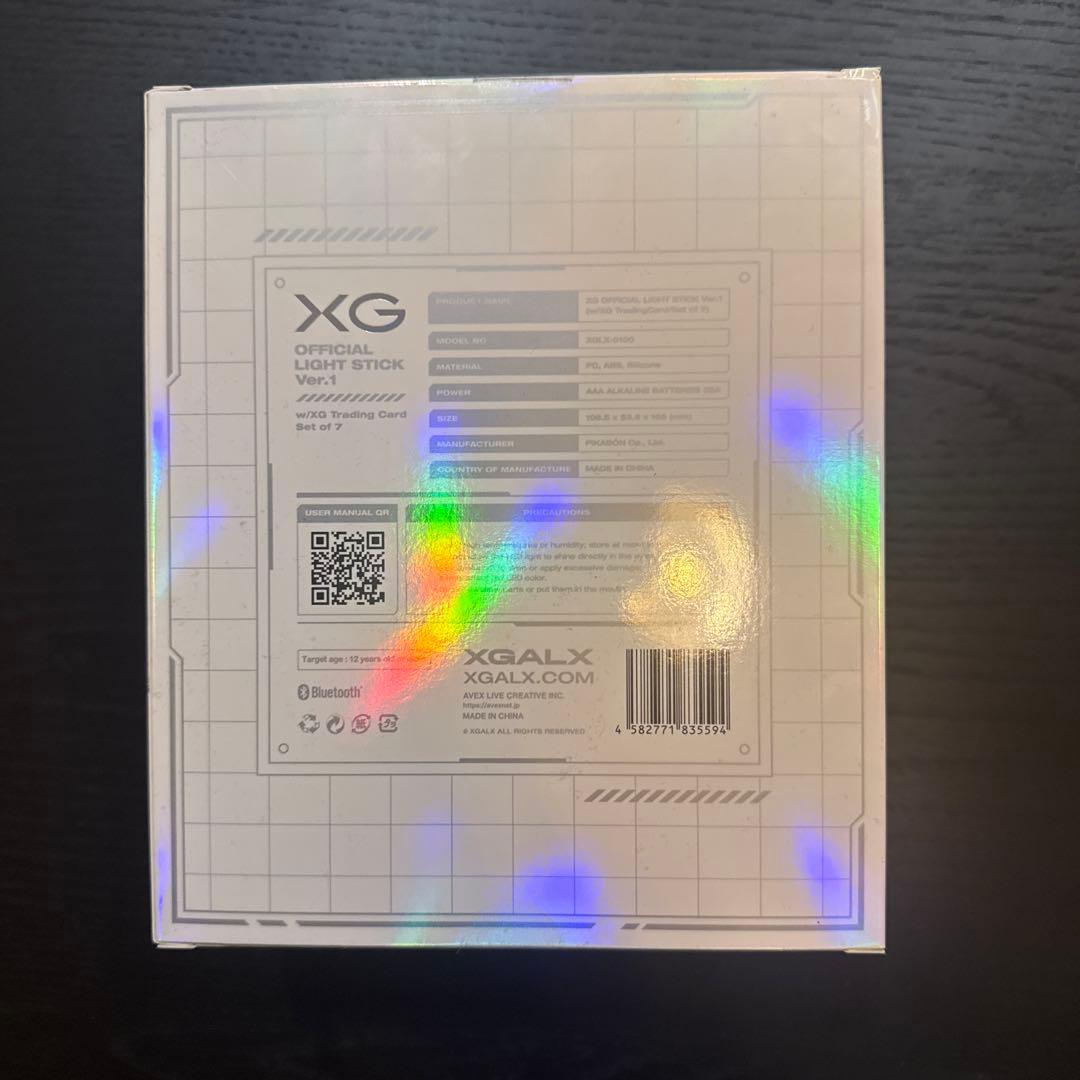 xg ペンライト