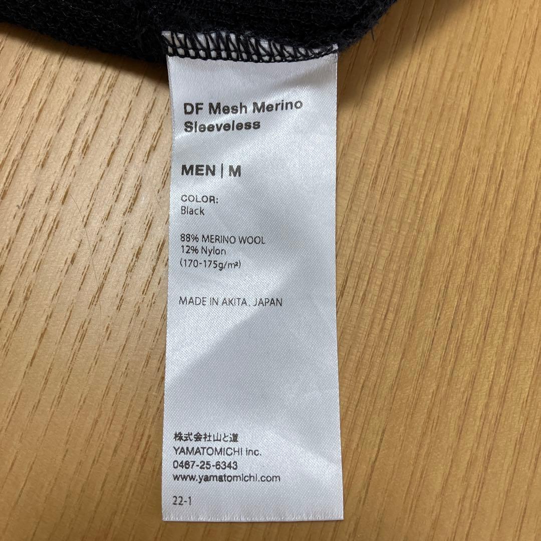 山と道DF Mesh Merino Sleeveless Mサイズ