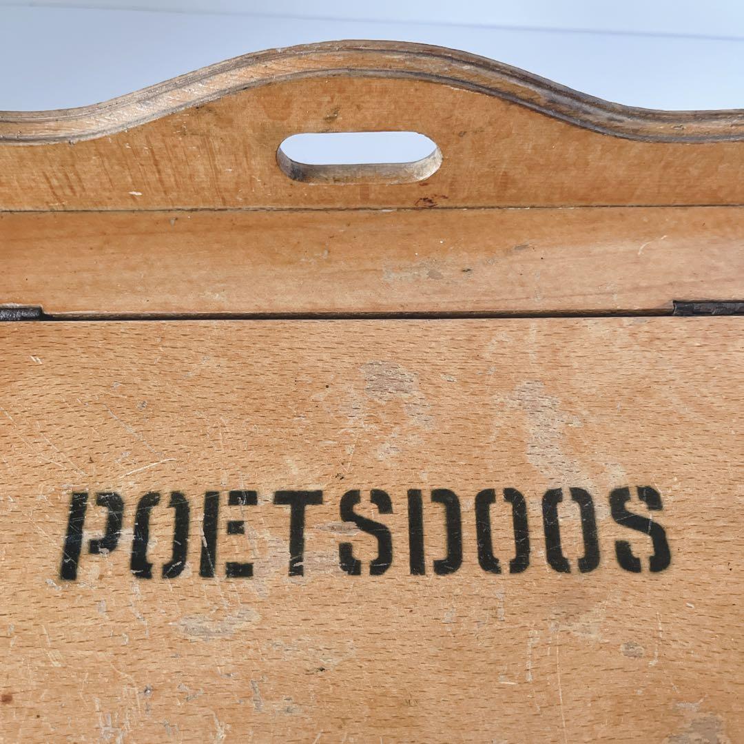 オランダ　アンティーク　靴磨き　道具箱　木箱POETSDOOS