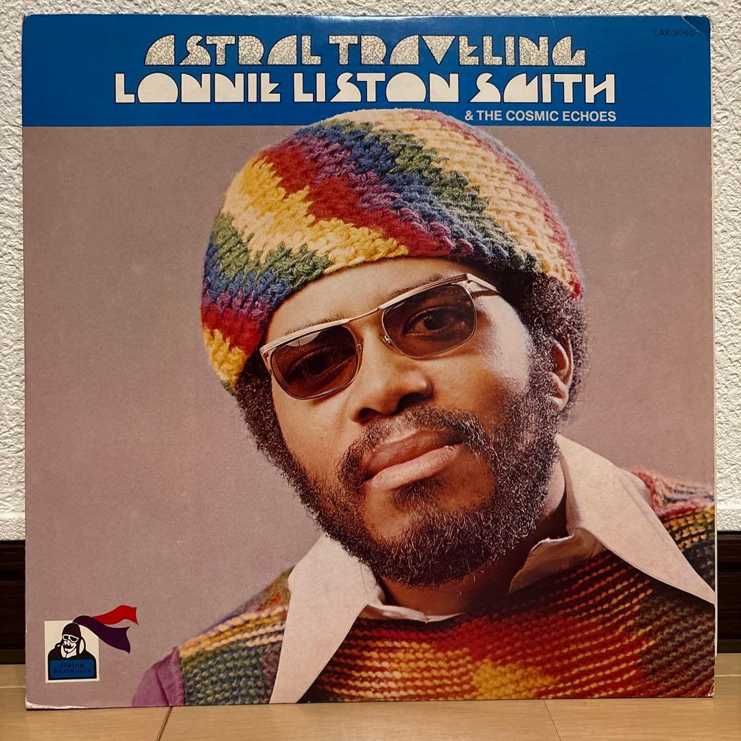 国内盤 Lonnie Liston Smith Astral Traveling
