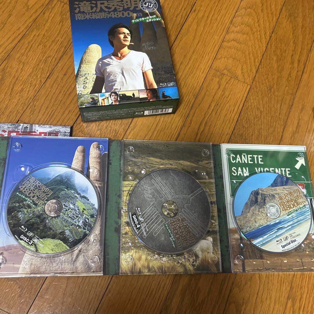 滝沢秀明/J'J 滝沢秀明 南米縦断 4800km Blu-ray BOX