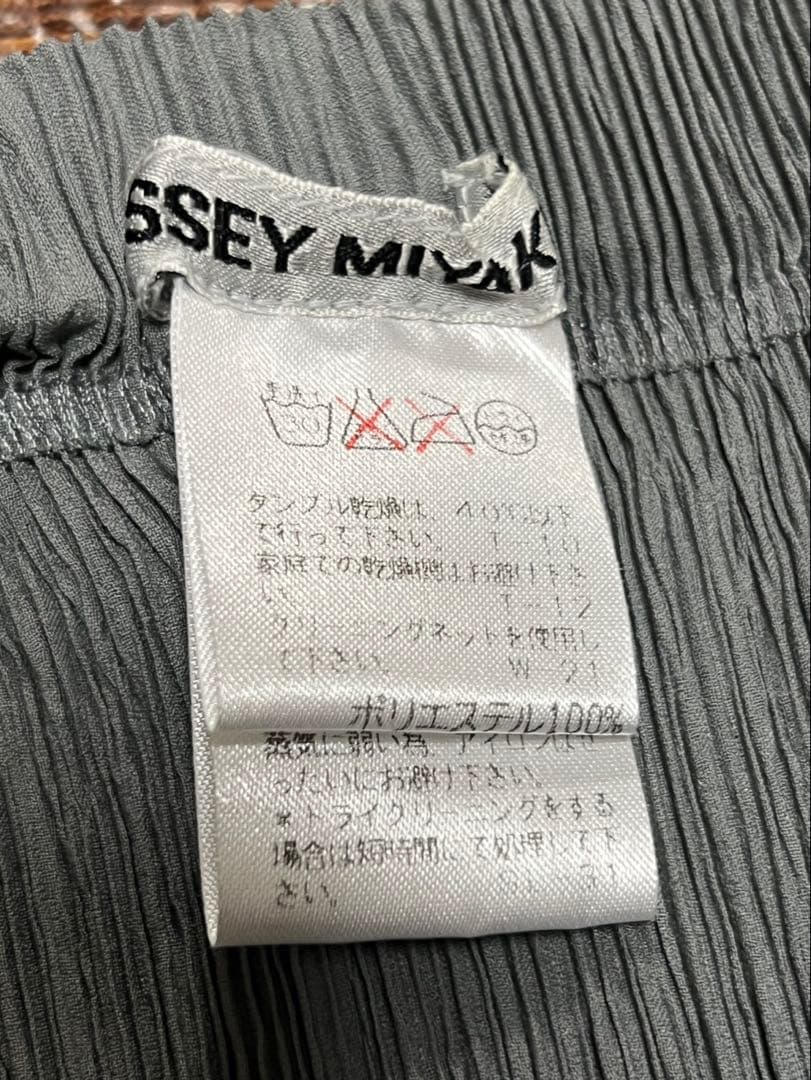 美品 ISSEY MIYAKE スカート グレー S