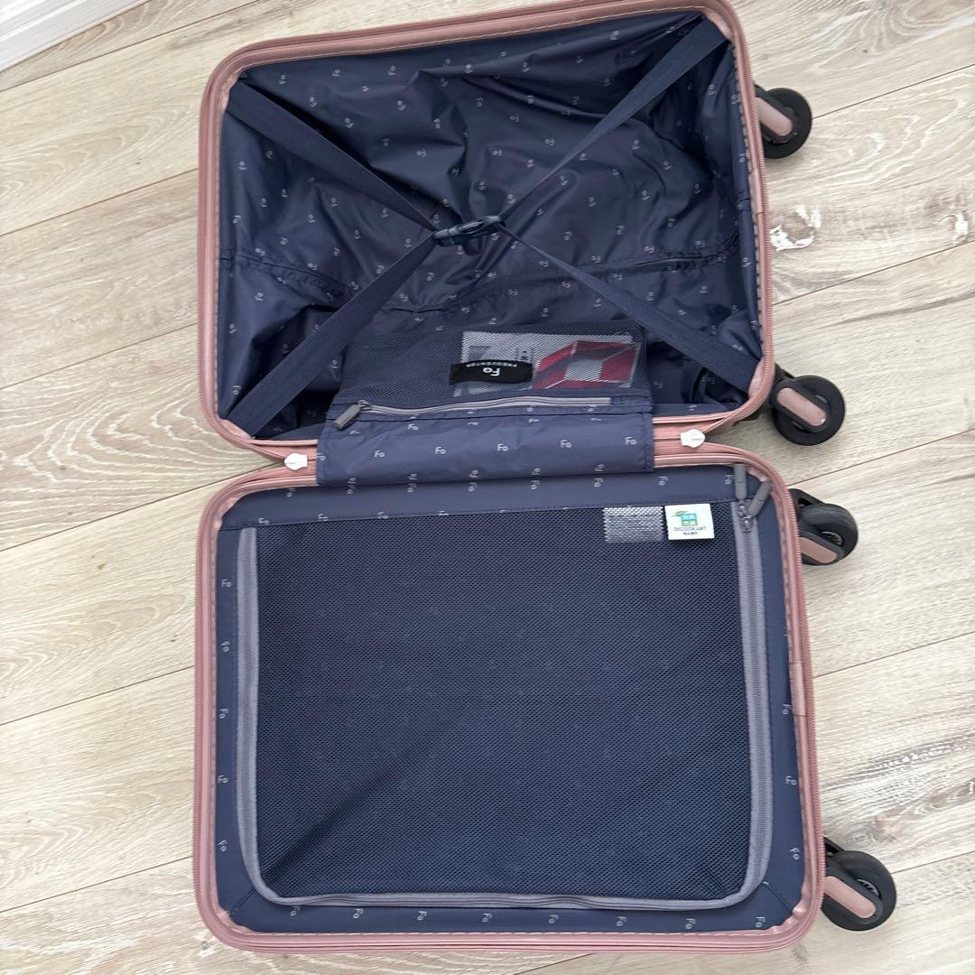 フリークエンター　キャリーケース　Lieve 22L