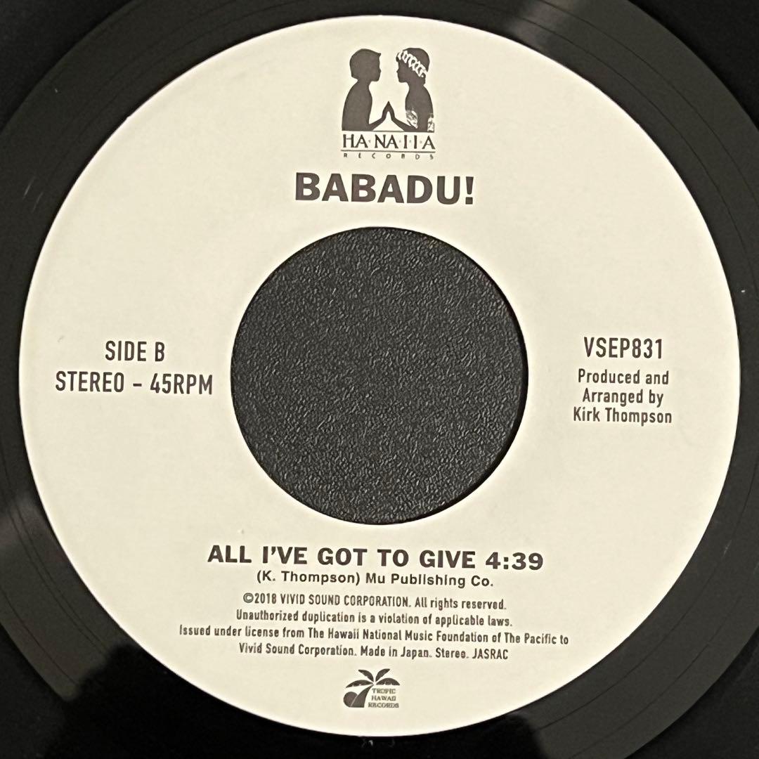 【7インチレコード】BABADU【ハワイアンソウル大名盤】