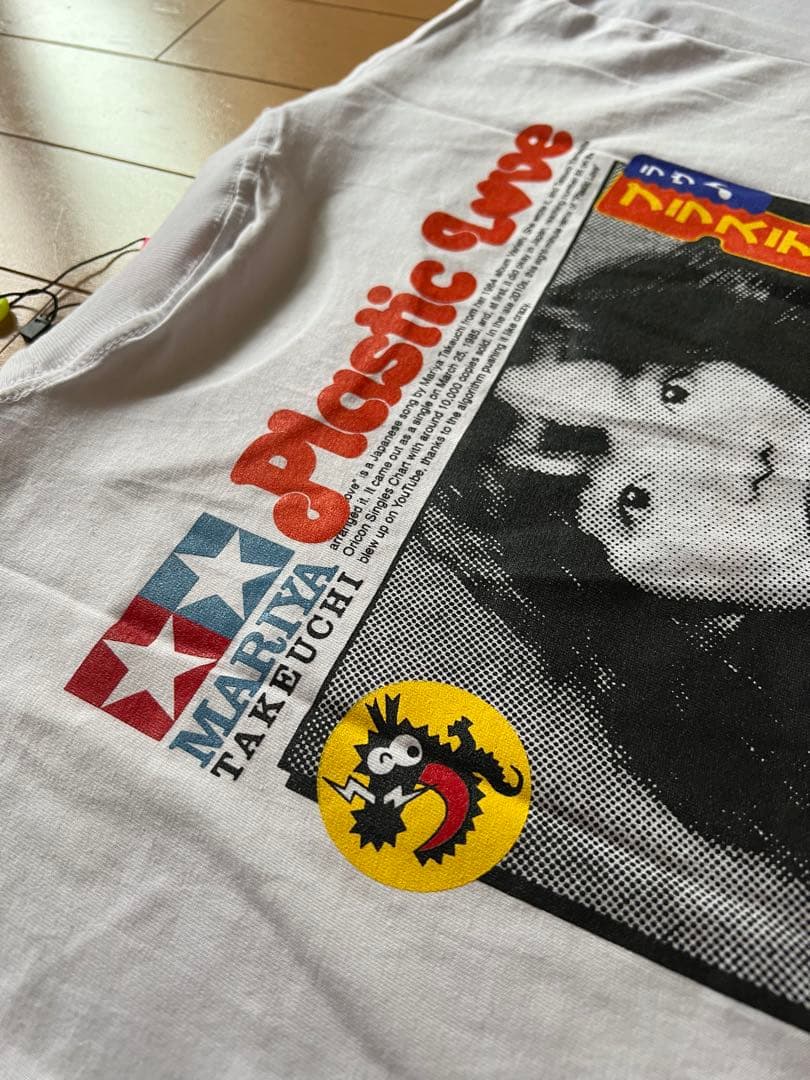 Lサイズ Pass The Peas 竹内まりや Tシャツ