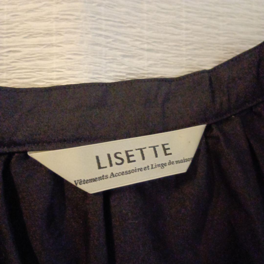 リゼッタ　Lisette 日本製 ラミー コットン ロングスカート 38