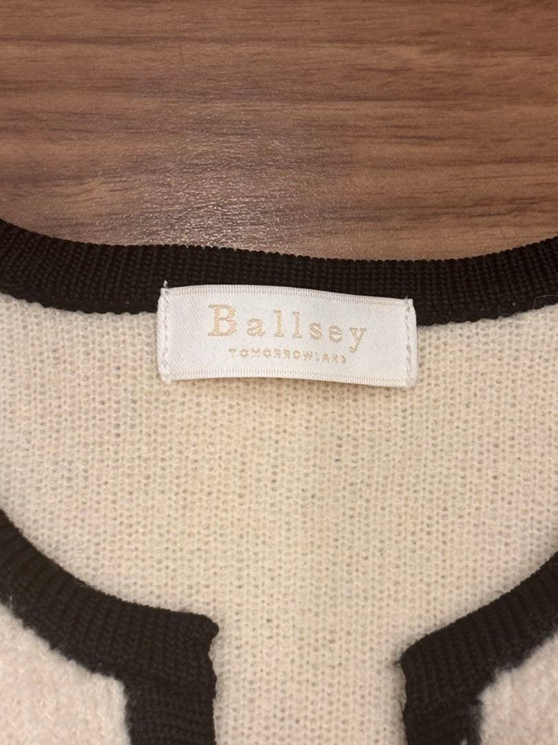 Ballsey ウールナイロンバークレーフロントオープンカーディガン