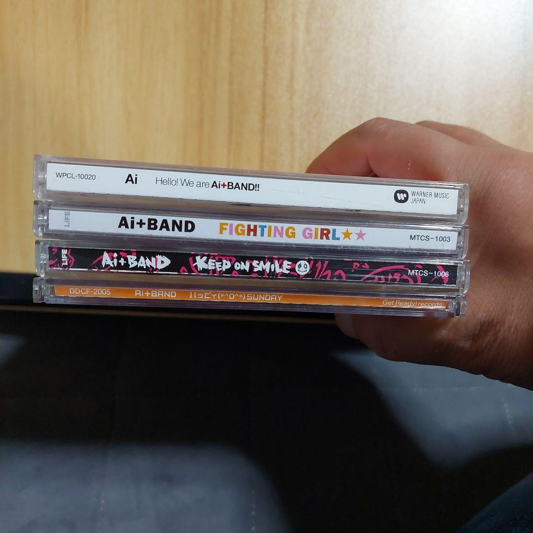 Ai+BAND CDセット 4枚