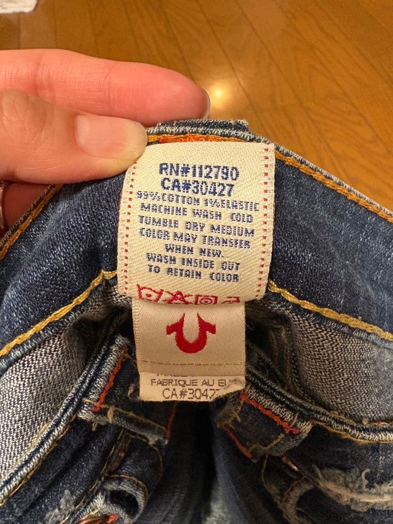 TRUERELIGION トゥルーレリジョン　フレアデニム