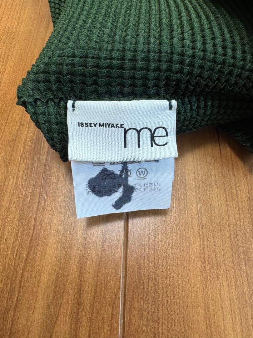 美品 me by ISSEY MIYAKE トップス