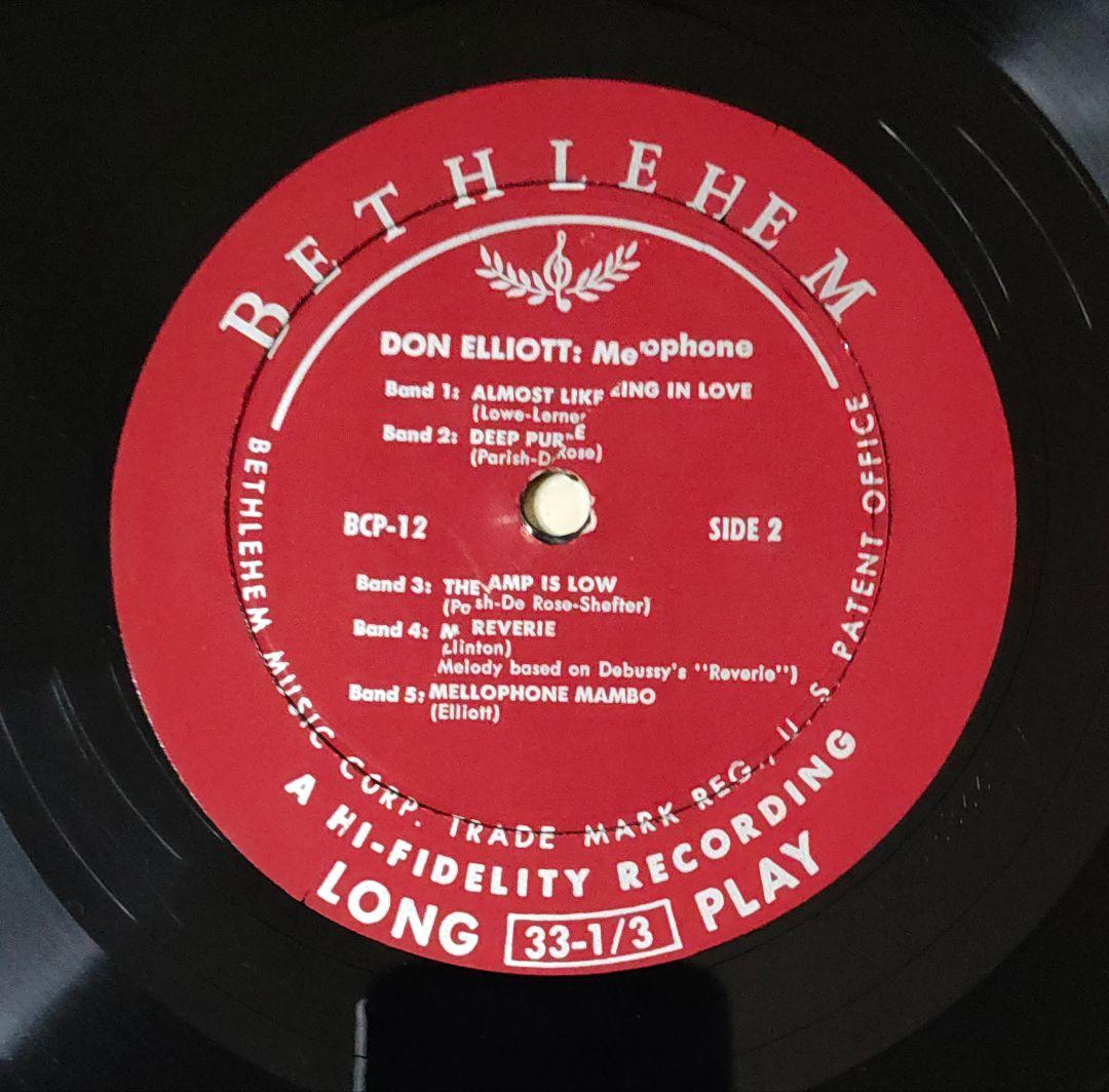 ジャズ・メロフォーン奏者Don Elliott のリーダーアルバム★オリジナル盤
