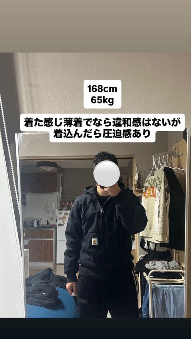 Carhartt Active jacket Sサイズ ブラック