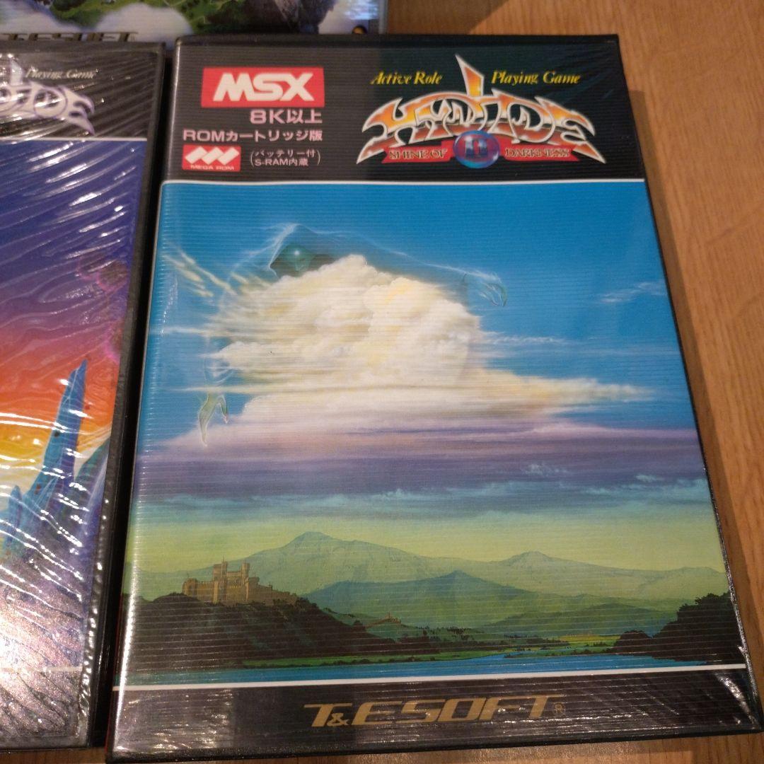 ぞ*み様 MSXハイドライドⅠ、Ⅱ、Ⅲ ３セット マニュアル付き