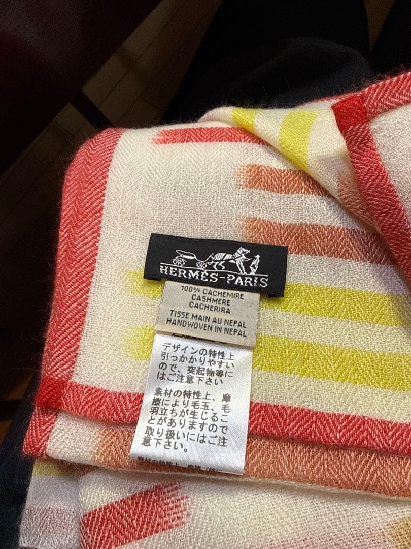 HERMÈS カシミヤ100% 大判手織りショール 190×150 ネパール製