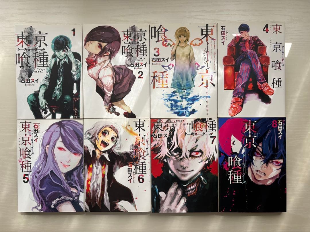 東京喰種トーキョーグール ＋ re全巻セット+関連本2冊