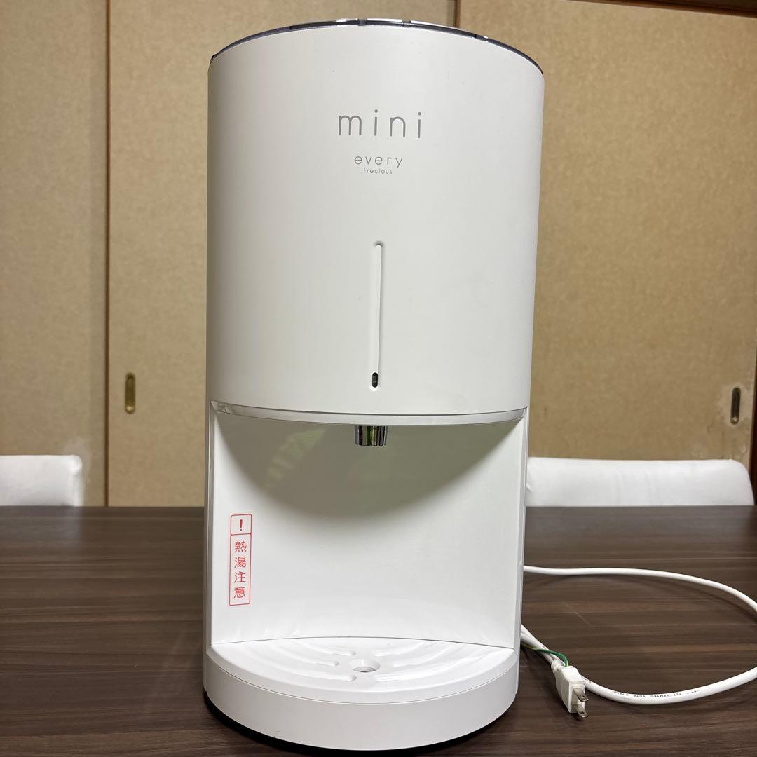 エブリィフレシャスmini ウォーターサーバー白 浄水型カートリッジ新品付き