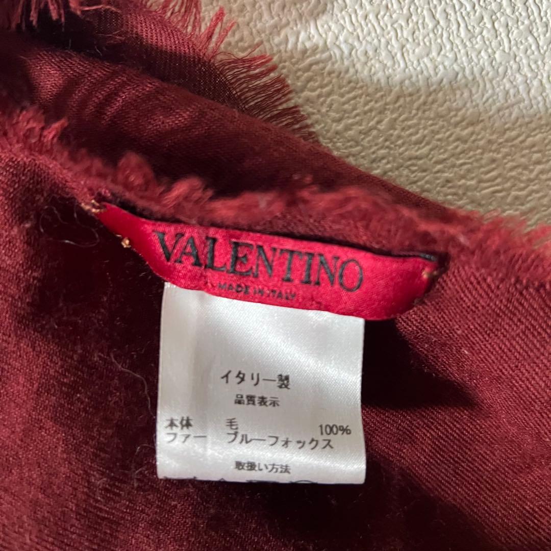 現行品 VALENTINO ブルーフォックス カシミヤ100% ストール ケープ