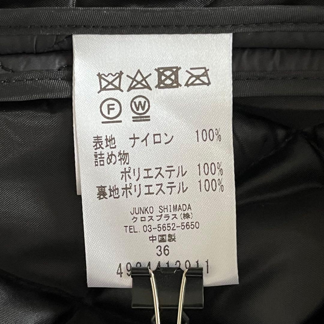 【新品】49AV. junko shimada キルティングコート　黒　36