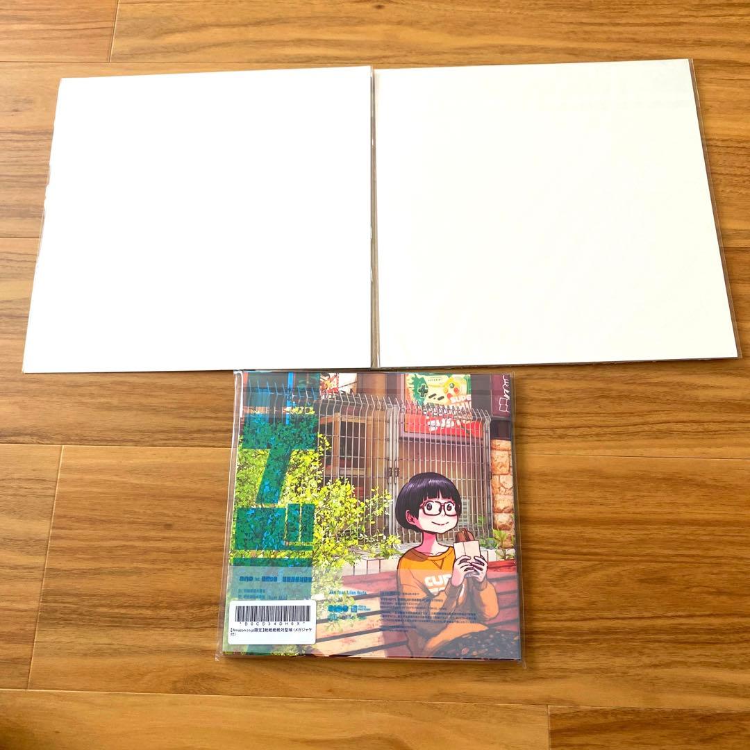 デデデデ メガジャケ CD