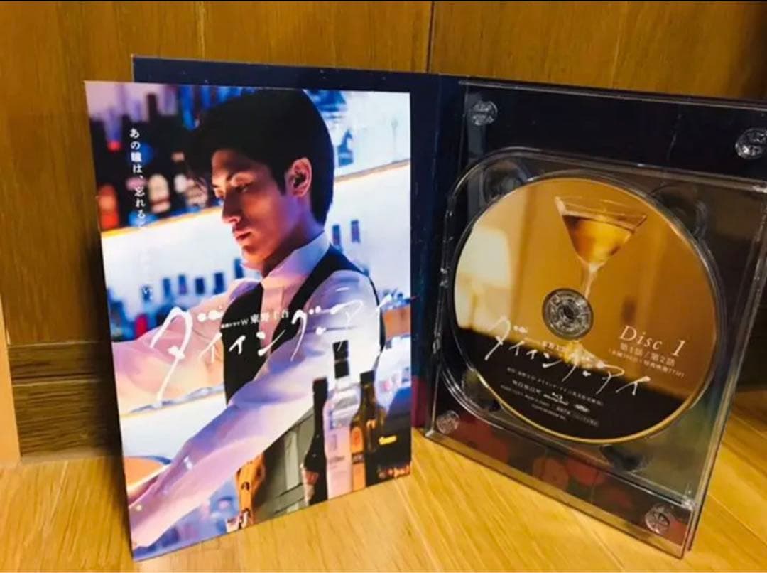 連続ドラマW 東野圭吾 ダイイング・アイ〈3枚組〉Blu-ray