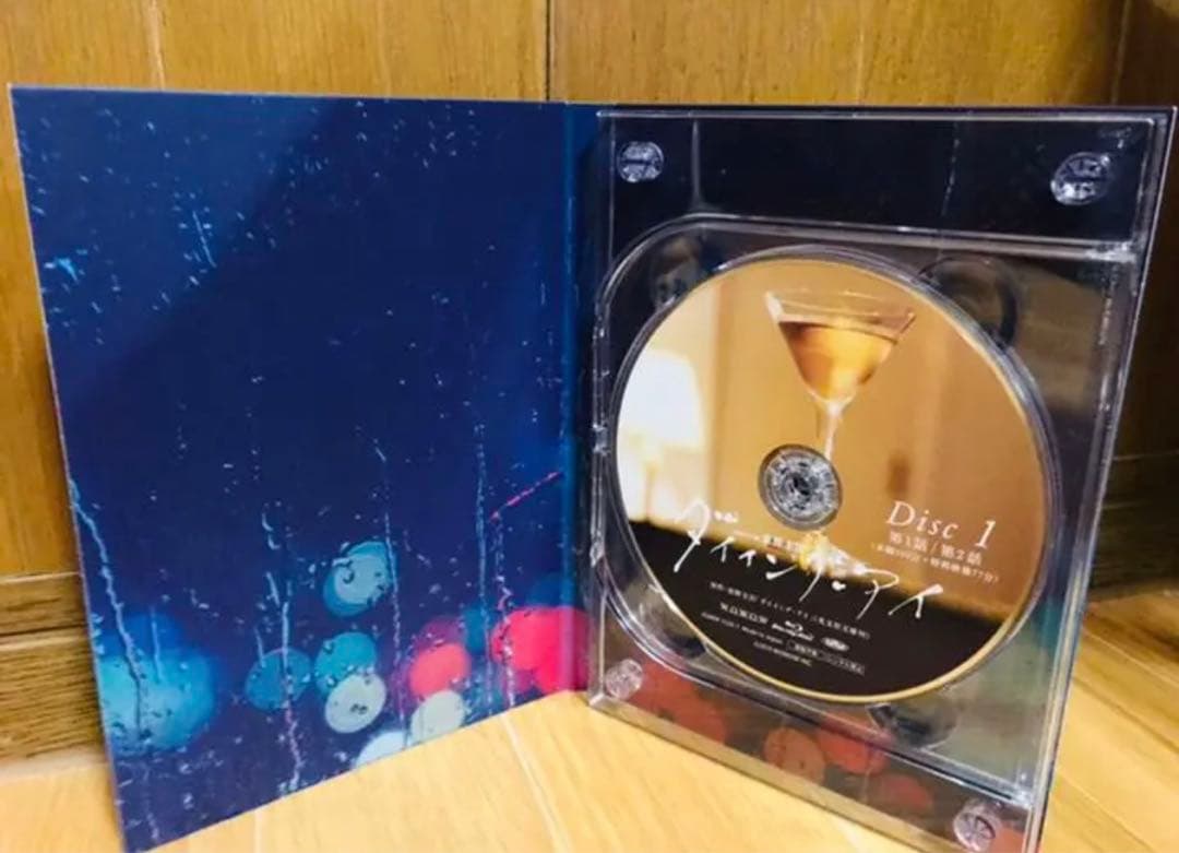 連続ドラマW 東野圭吾 ダイイング・アイ〈3枚組〉Blu-ray