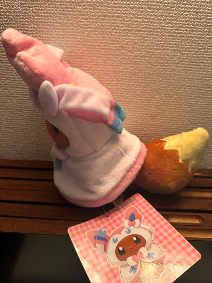 ポケモン イーブイ マスコット ポンチョシリーズ ３体セット ポンチョイーブイ