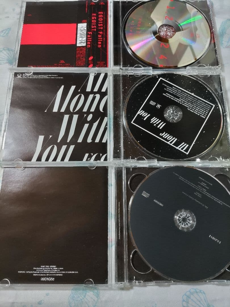 EGOIST CD セット まとめ売り chelly ryo