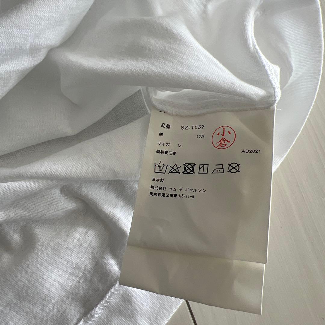 コムデギャルソン　Tシャツ　専用