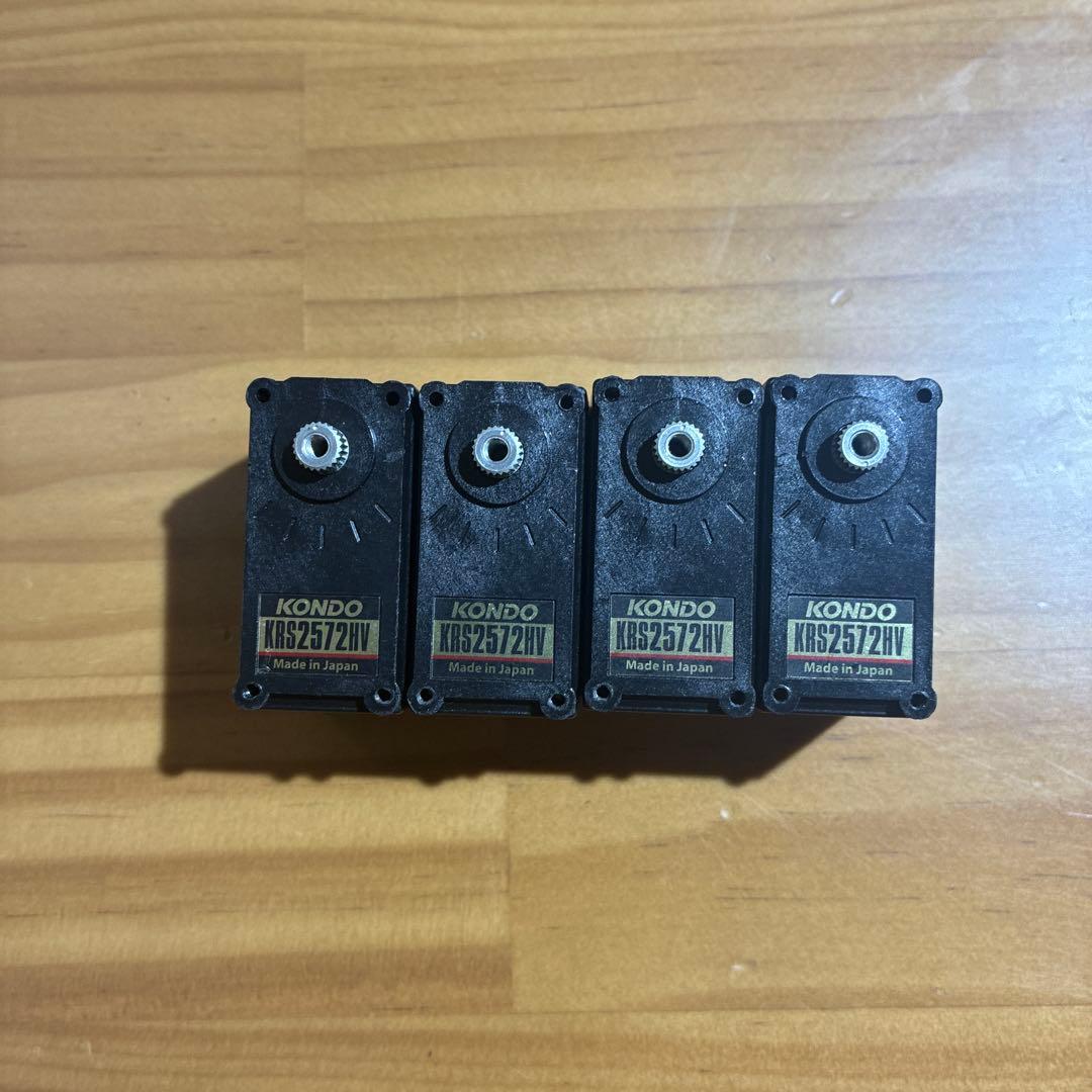 近藤科学　KR2572HV サーボモーター 4個セット