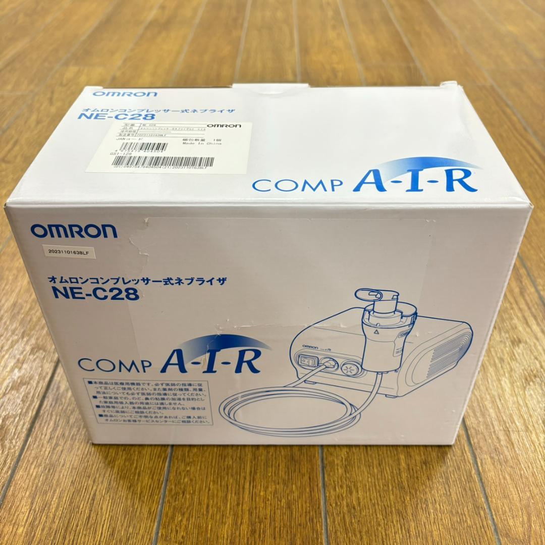 新品未使用 オムロン コンプレッサー式ネブライザ NE-C28