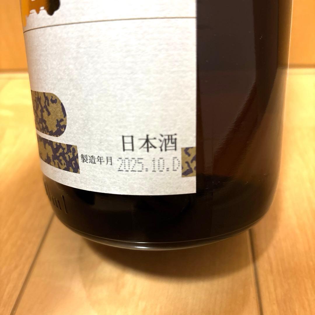 朝日鷹　高木酒造　生貯蔵酒　低温貯蔵酒　1.8ℓ 2本セット