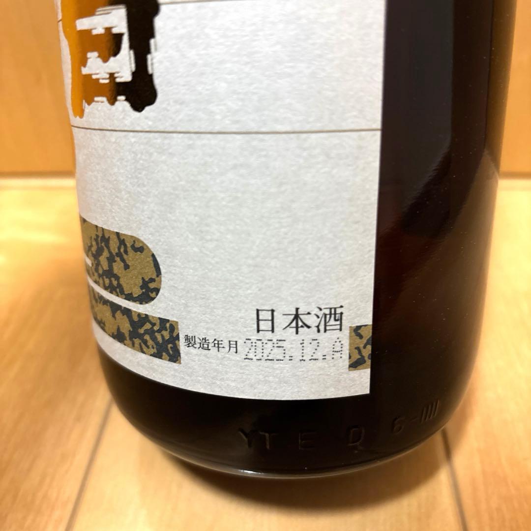 朝日鷹　高木酒造　生貯蔵酒　低温貯蔵酒　1.8ℓ 2本セット
