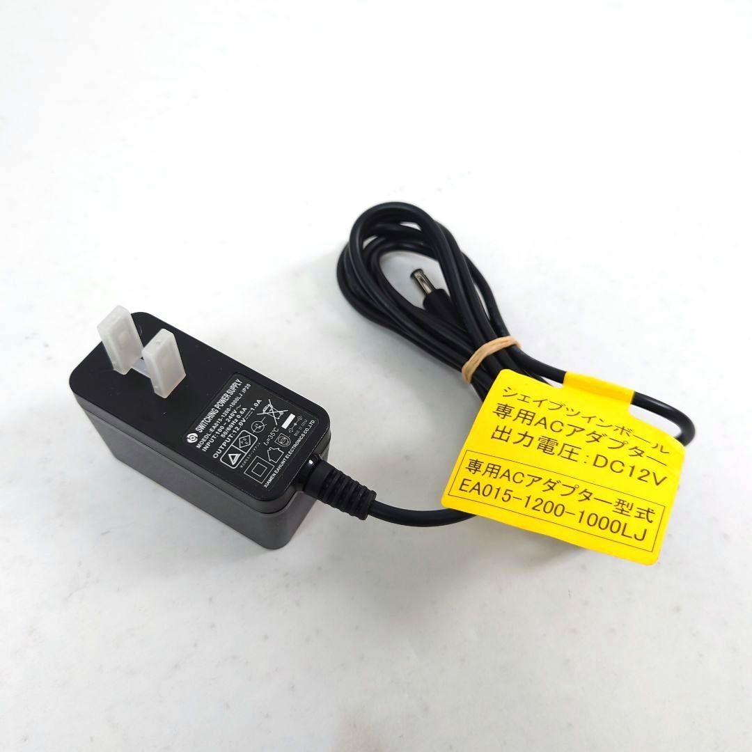 M0317A1 東急スポーツオアシス シェイプツインボール STB-100