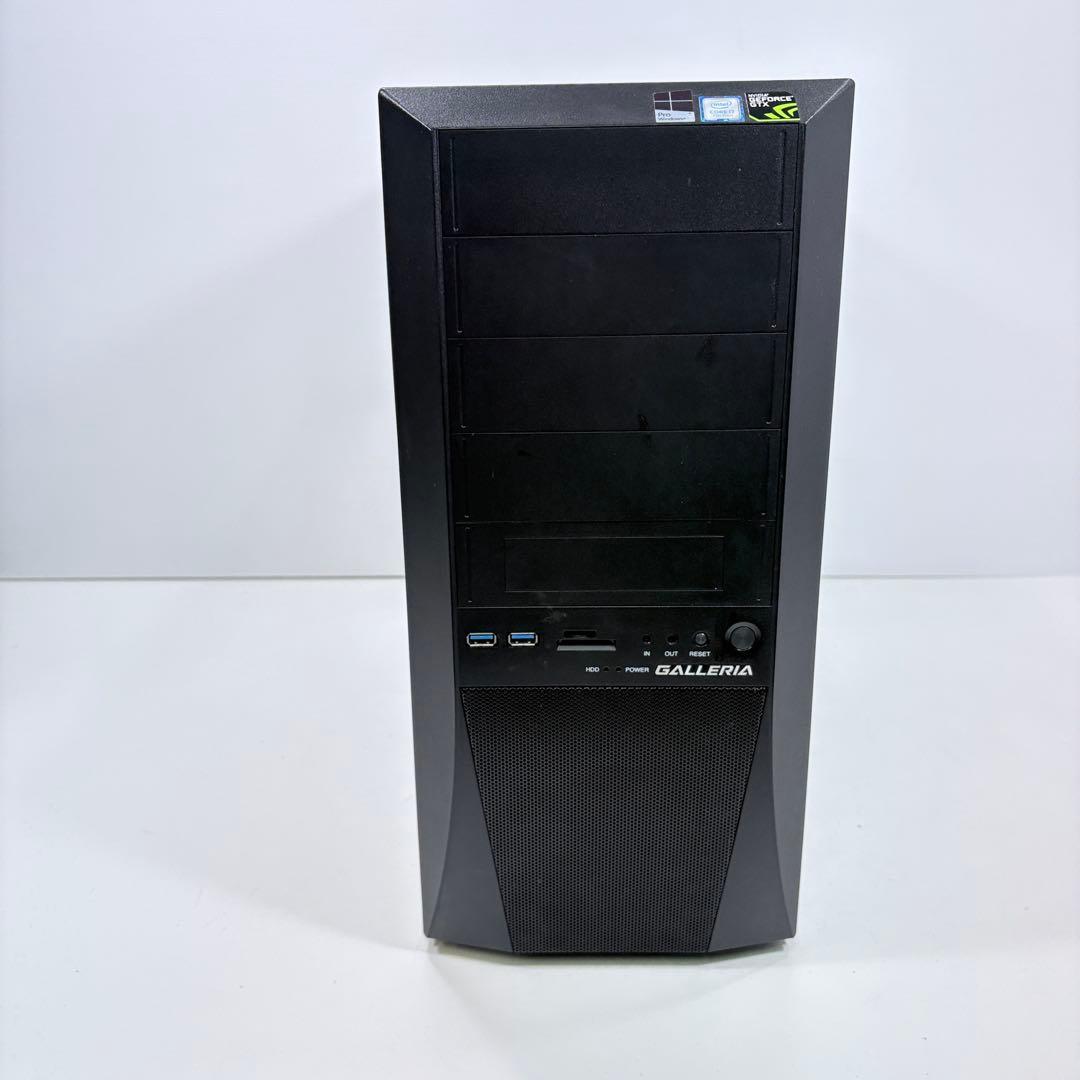 ゲーミングPC i7 7700K GTX1060 ガレリア フォートナイト快適