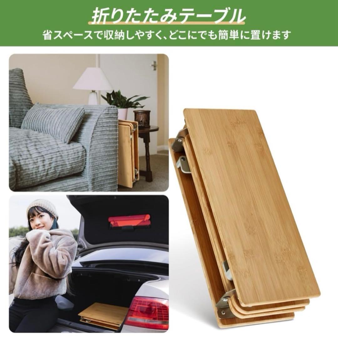 KingCamp バンブーテーブル 折り畳み　アウトドア　コンパクト　収納袋付き