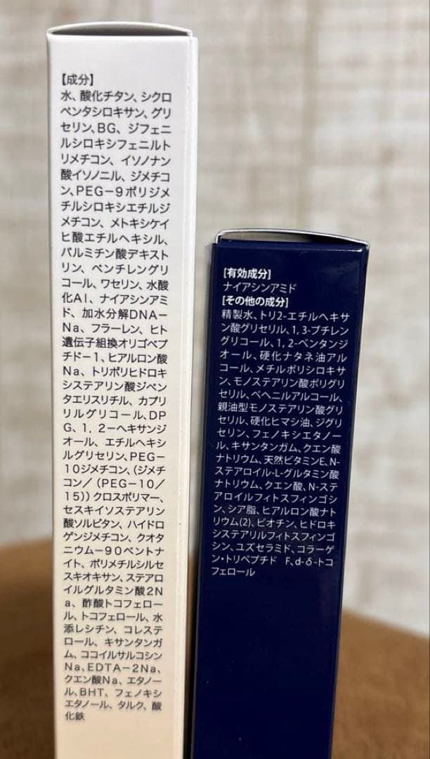 ステリファイファンデーション＆薬用クリーム
