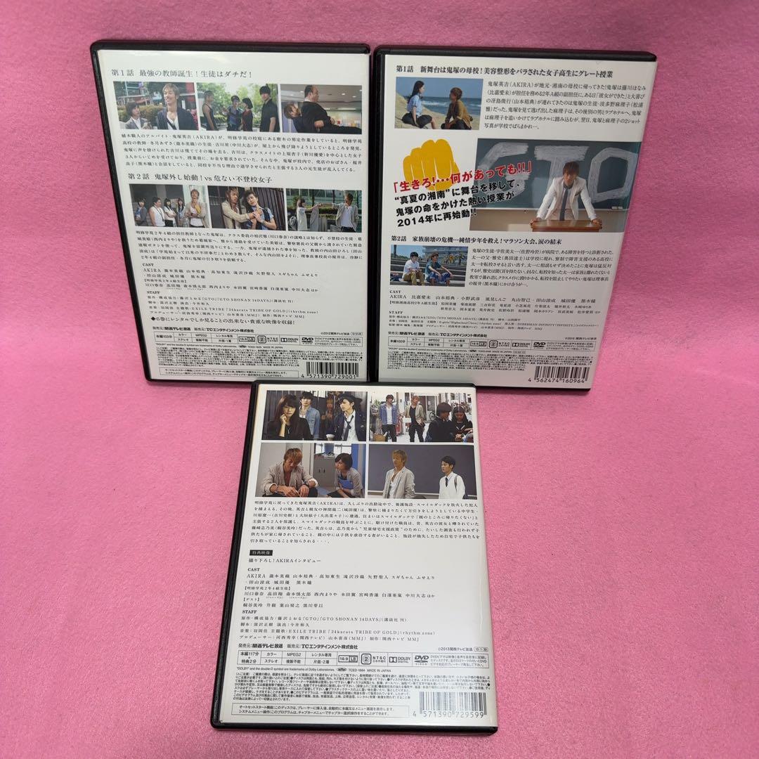 新品ケース有 GTO シーズン1＋2 ＋映画 、（12＋4巻）セット AKIRA