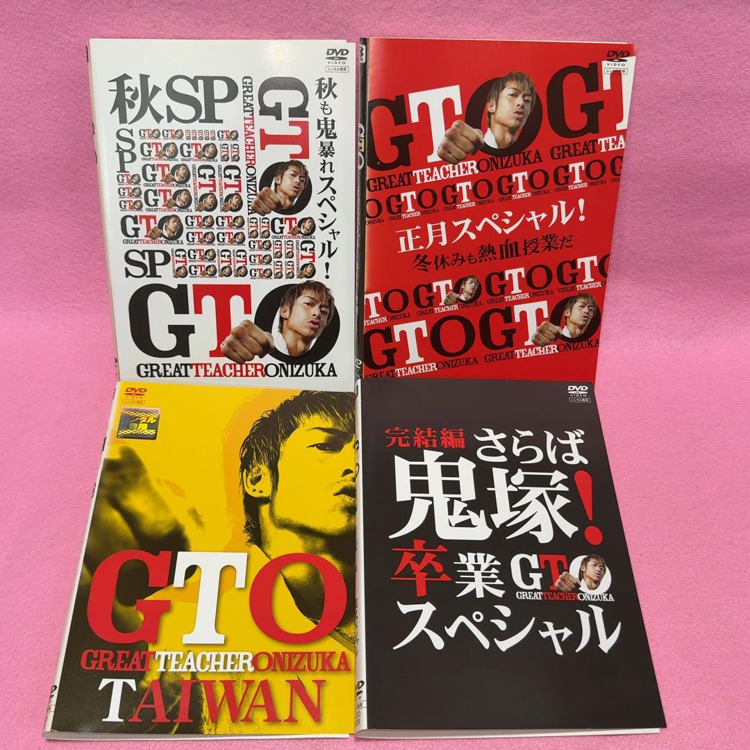 新品ケース有 GTO シーズン1＋2 ＋映画 、（12＋4巻）セット AKIRA