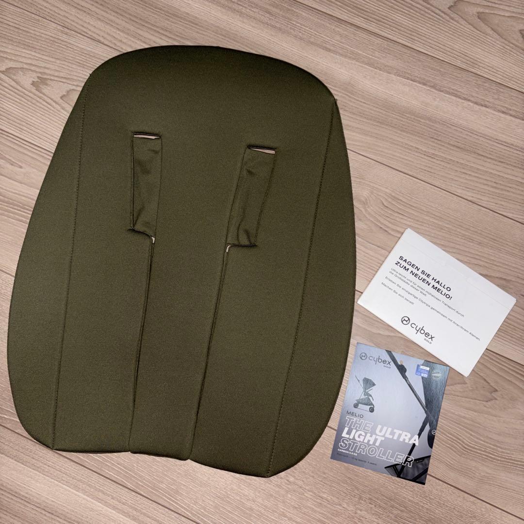 cybex melio carbon サイベックス　メリオカーボン　ベビーカー