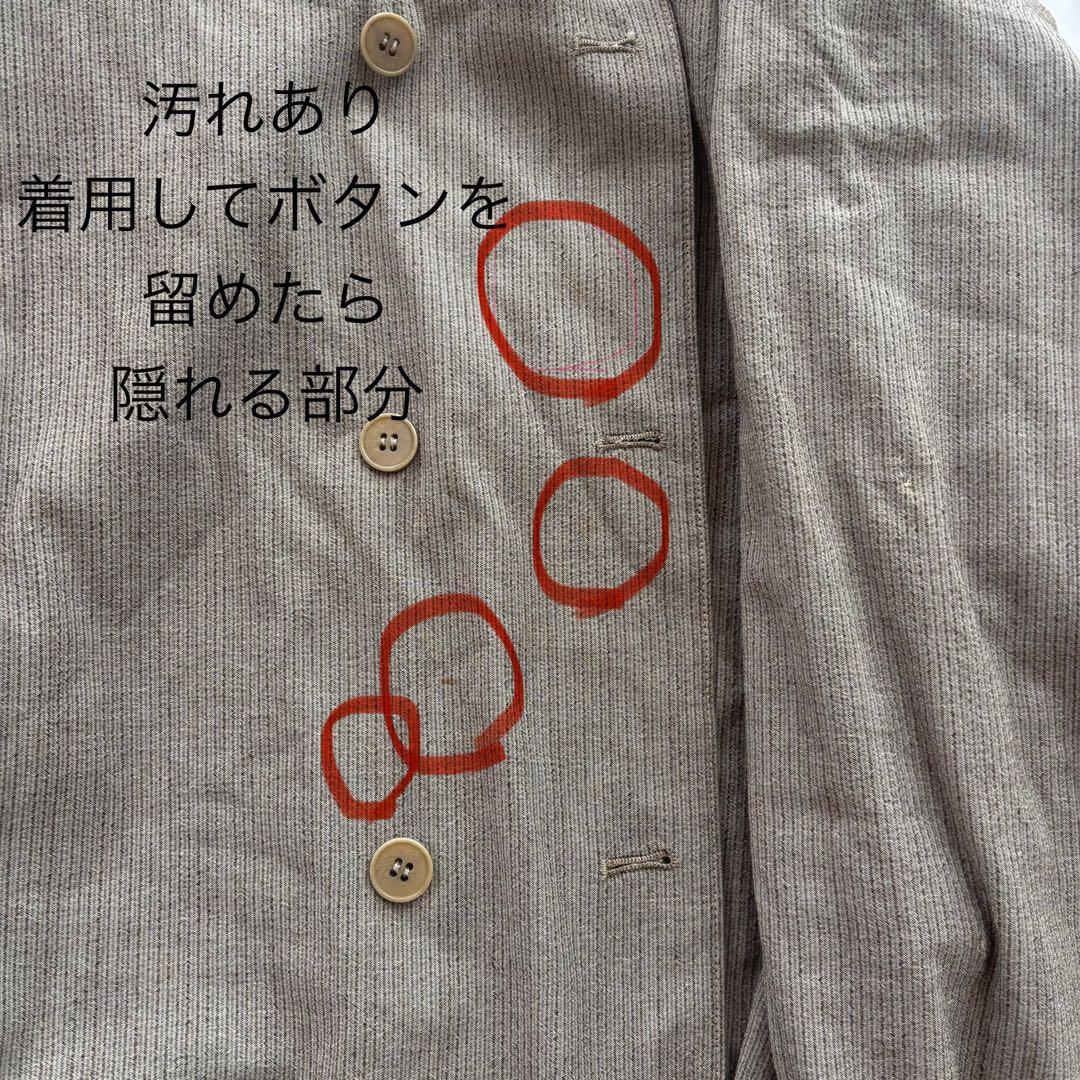 90s カルバンクラインコレクション ジャケット USA製 4（A951）