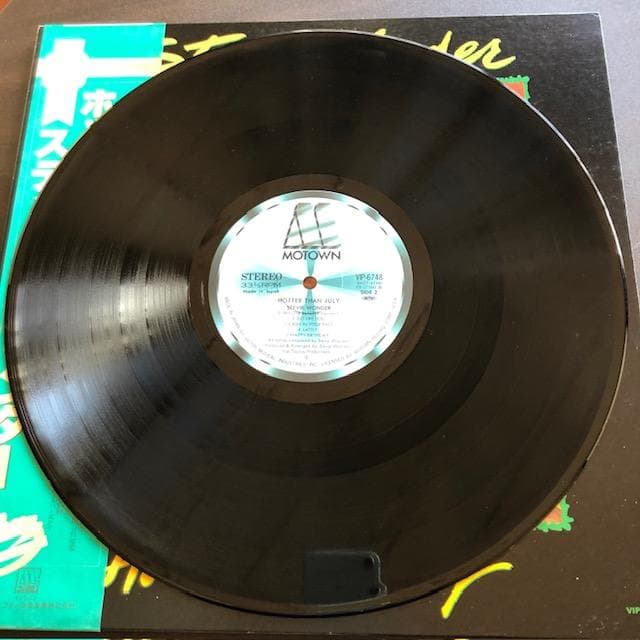 LP スティーヴィー・ワンダー ホッターザンジュライ VIP-6748 y112