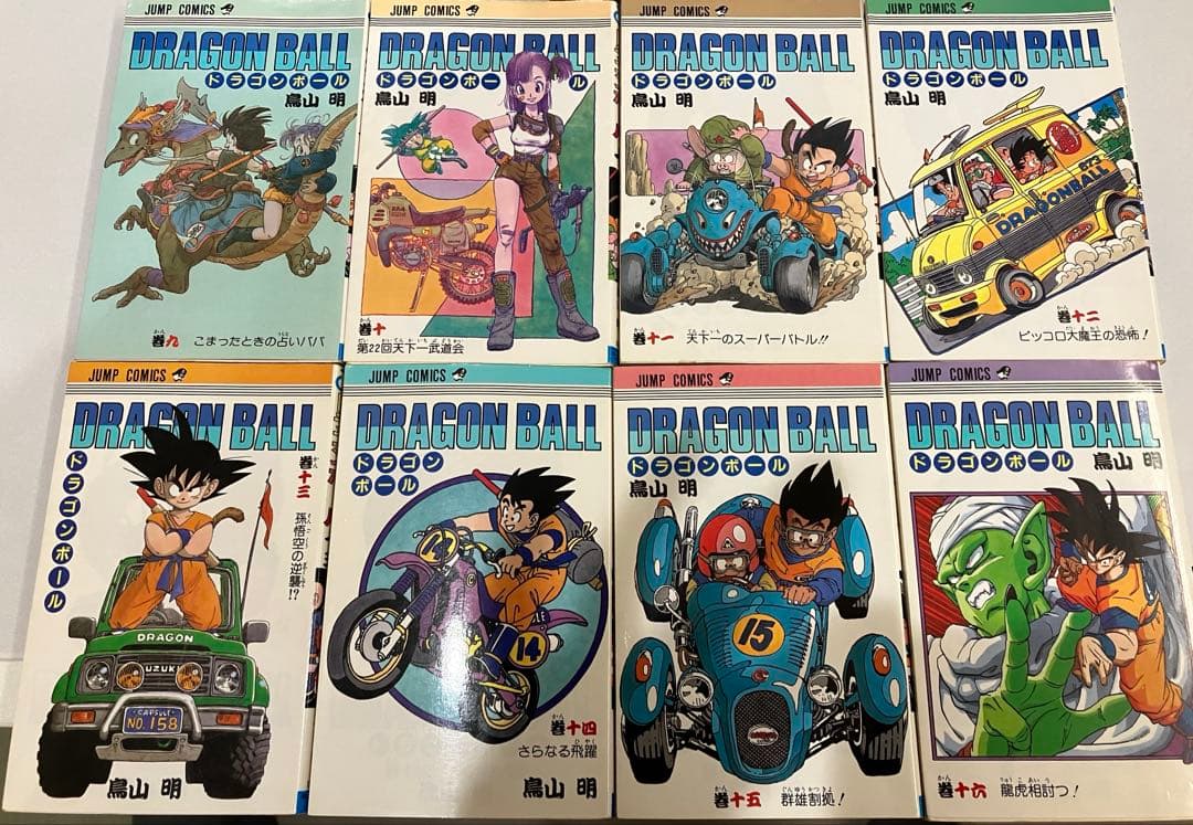 初版多数　ドラゴンボール 1〜42巻 全巻セット 週刊少年ジャンプ 鳥山明