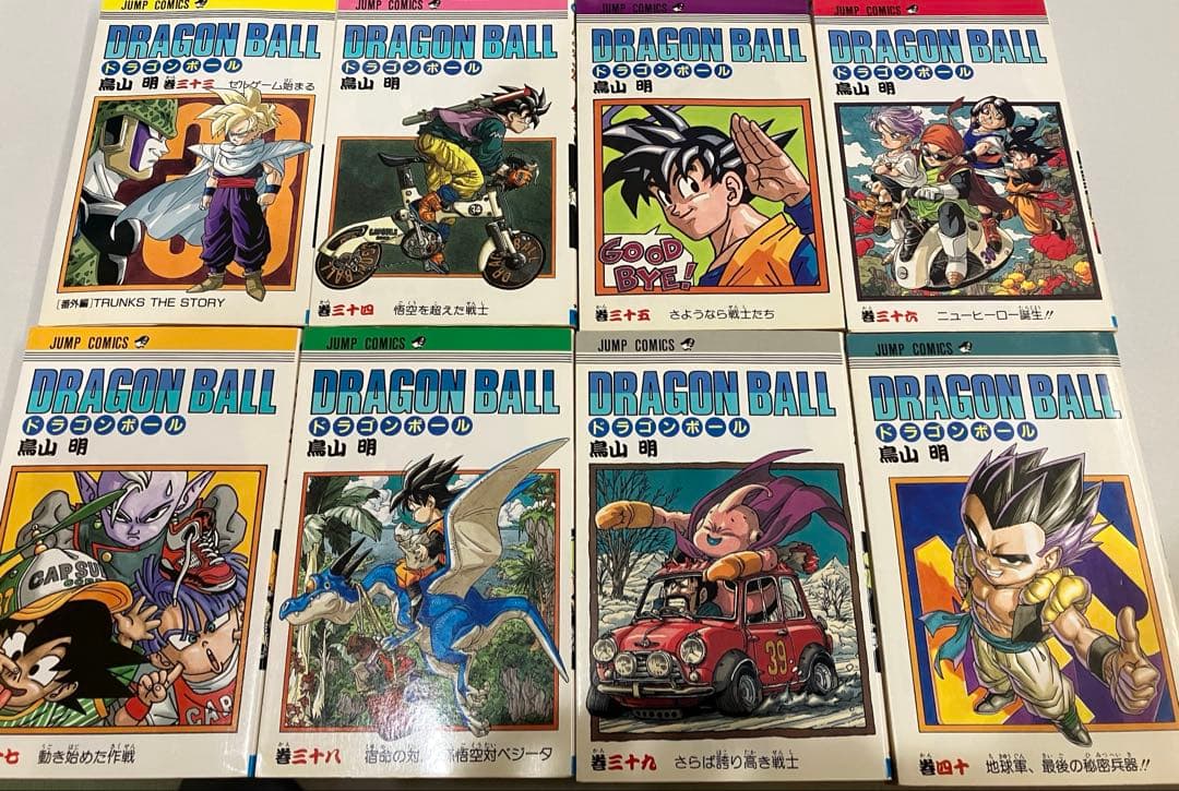 初版多数　ドラゴンボール 1〜42巻 全巻セット 週刊少年ジャンプ 鳥山明