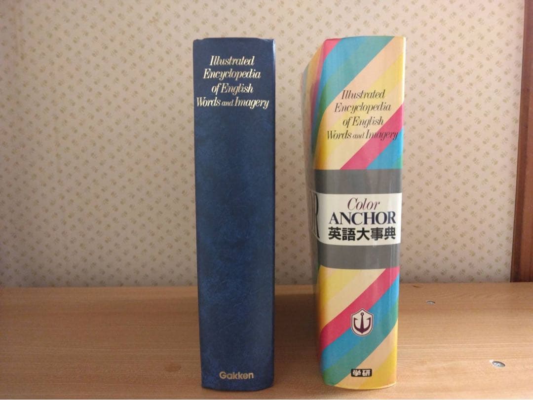 Color Anchor 英語大辞典