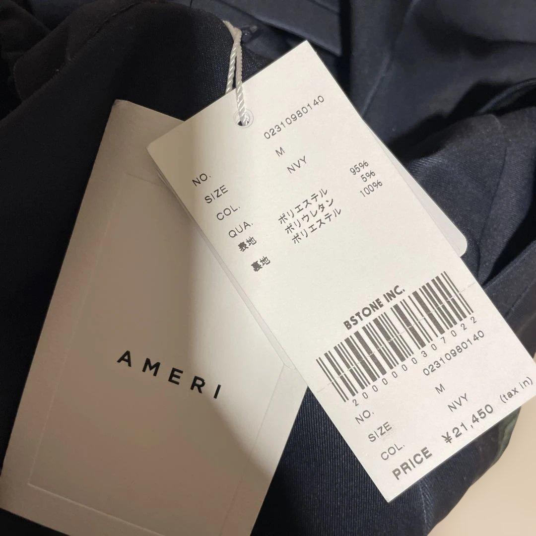 AMERI花柄ロングスカート